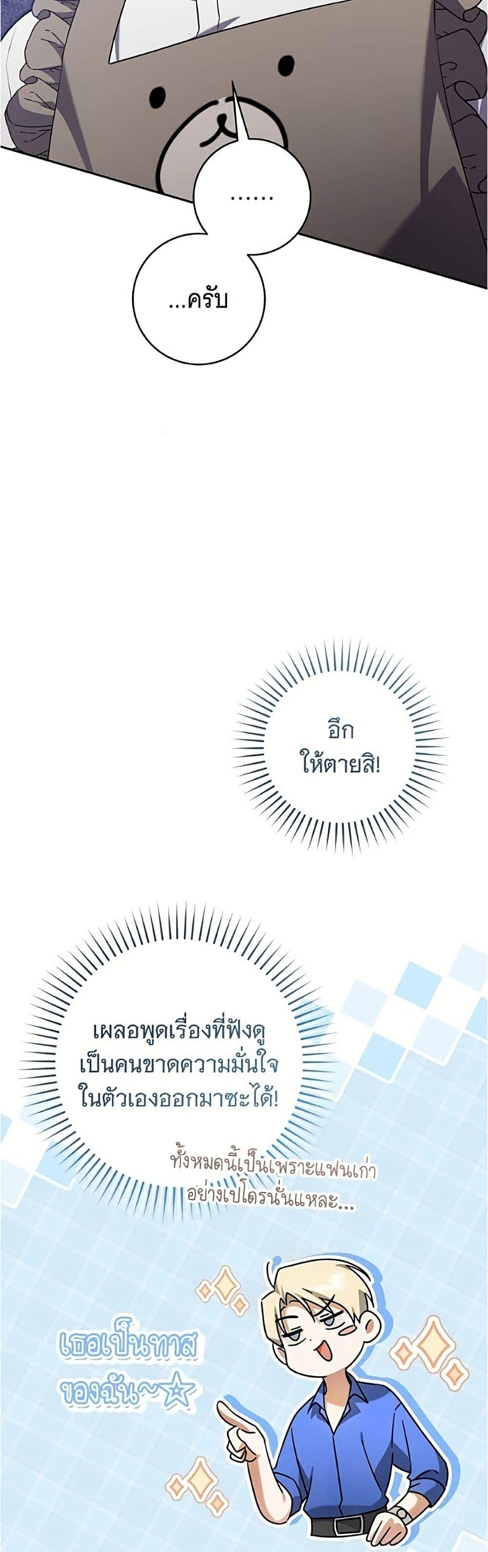 Manga-lc-com อ่านมังงะ อ่านการ์ตูน ออนไลน์ ฟรี All I Want is My Dream Home ตอนที่ 1 2 3 4 5 6 7 8 9 10 11 12 13 14 ฟรี ไม่มีโฆษณา Manga-lc - อ่าน มังงะ อ่าน การ์ตูน ออนไลน์ อ่านมังงะ ฟรี