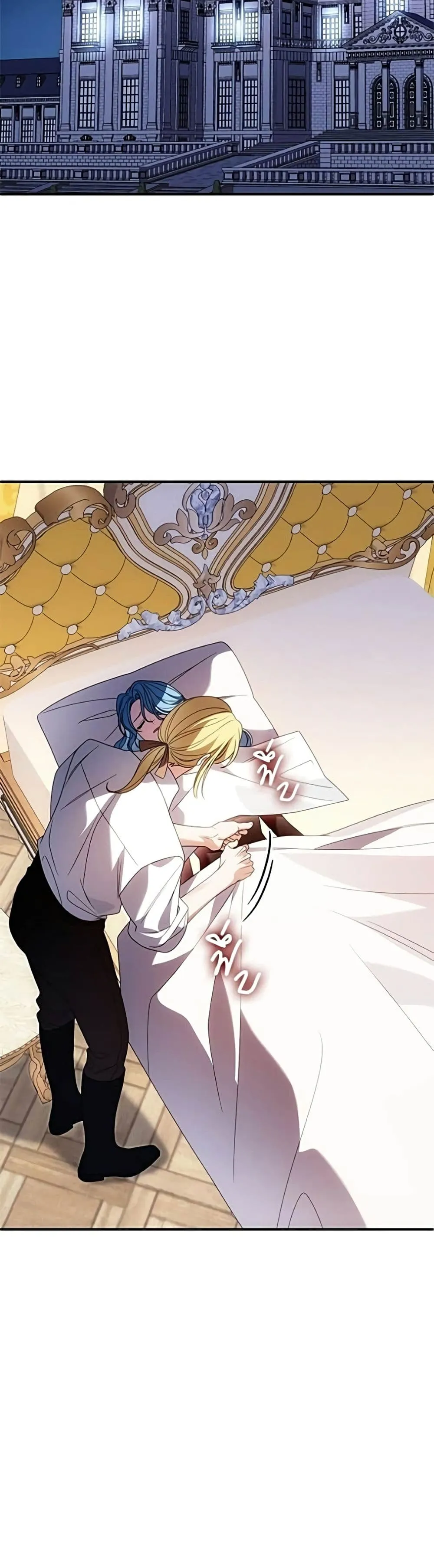 Manga-lc-com อ่านมังงะ อ่านการ์ตูน ออนไลน์ ฟรี Noble in Name, Vulgar at Heart – สตรีไร้รักแห่งตระกูลสูงศักด ตอนที่ 1 2 3 4 5 6 7 8 9 10 11 12 13 14 ฟรี ไม่มีโฆษณา Manga-lc - อ่าน มังงะ อ่าน การ์ตูน ออนไลน์ อ่านมังงะ ฟรี