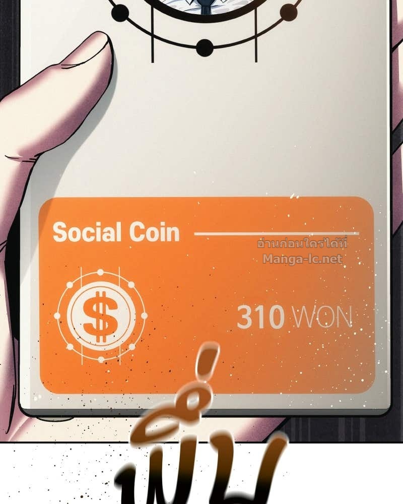 Doujin-Lc- อ่าน โดจิน มังฮวา เกาหลี ญี่ปุ่น จีน แปลไทย บอกมาค่าตัวเท่าไหร่ ตอนที่ 1 2 3 4 5 6 7 8 9 10 11 12 13 14 ฟรี ไม่มีโฆษณา อ่าน โดจิน Manhwa เกาหลี ญี่ปุ่น จีน เรามีครบ คัดมาให้เน้นๆ โดจิน 18+ รับประกันความฟินโดย Doujin Lc