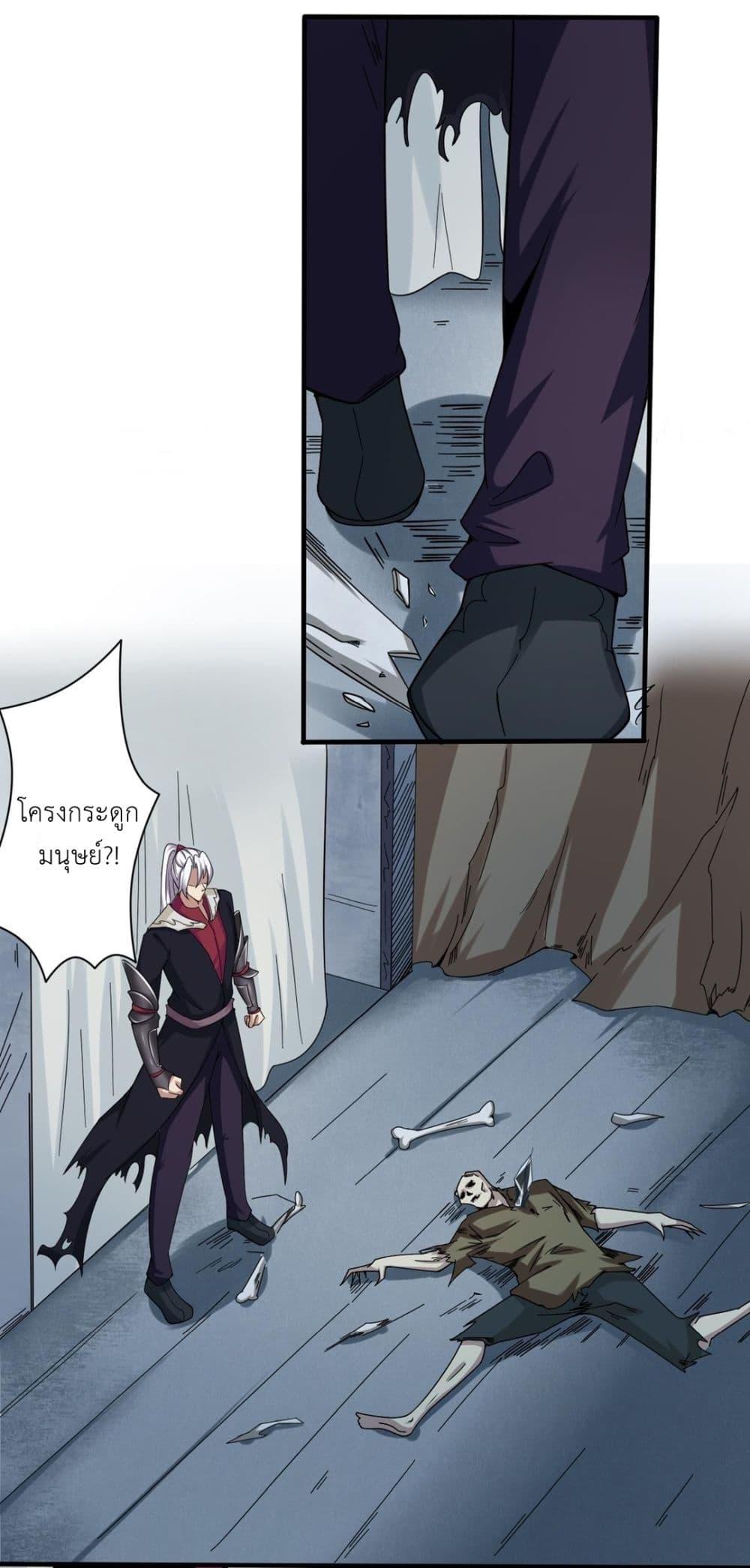 Manga-lc-com อ่านมังงะ อ่านการ์ตูน ออนไลน์ ฟรี Magic Fairy ปรัมปราแห่งเวทมนตร์ ตอนที่ 1 2 3 4 5 6 7 8 9 10 11 12 13 14 ฟรี ไม่มีโฆษณา Manga-lc - อ่าน มังงะ อ่าน การ์ตูน ออนไลน์ อ่านมังงะ ฟรี