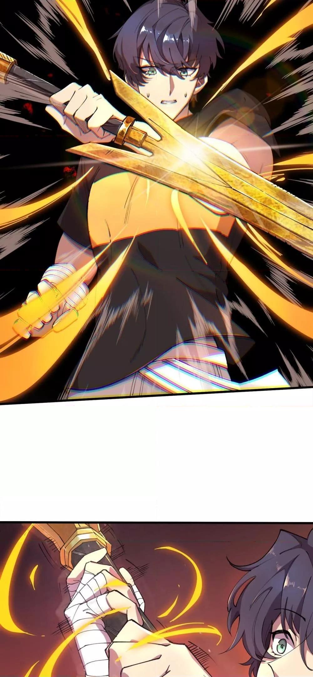 Manga-lc-com อ่านมังงะ อ่านการ์ตูน ออนไลน์ ฟรี SSSlevelSaint ตอนที่ 1 2 3 4 5 6 7 8 9 10 11 12 13 14 ฟรี ไม่มีโฆษณา Manga-lc - อ่าน มังงะ อ่าน การ์ตูน ออนไลน์ อ่านมังงะ ฟรี