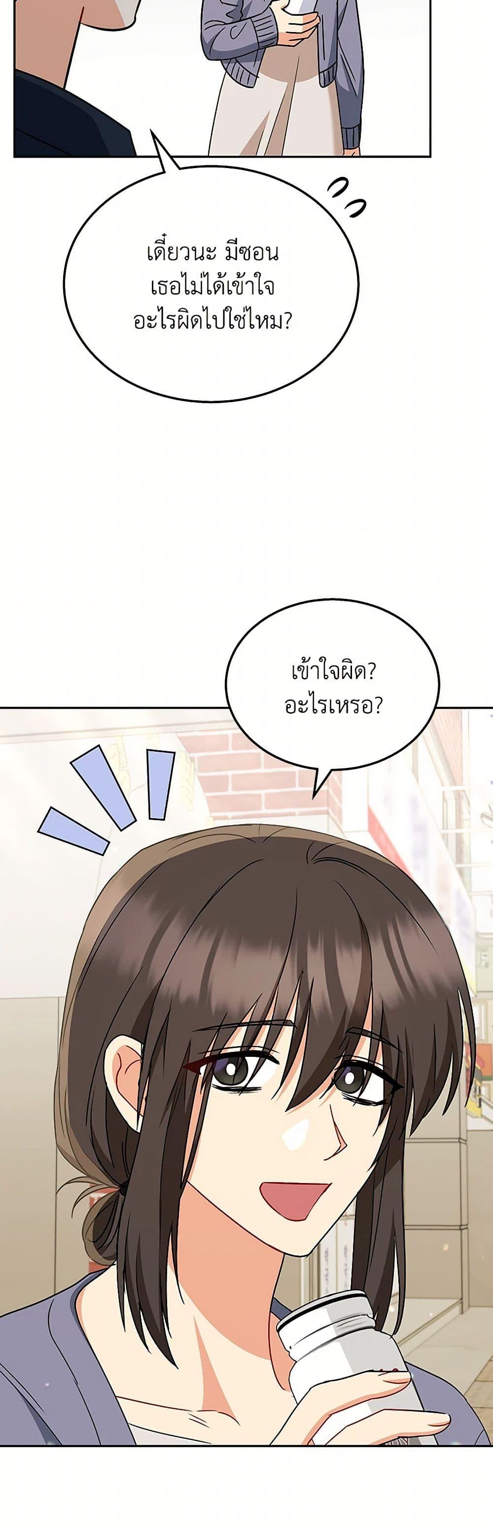 Manga-lc-com อ่านมังงะ อ่านการ์ตูน ออนไลน์ ฟรี Hello! Veterinarian! ตอนที่ 1 2 3 4 5 6 7 8 9 10 11 12 13 14 ฟรี ไม่มีโฆษณา Manga-lc - อ่าน มังงะ อ่าน การ์ตูน ออนไลน์ อ่านมังงะ ฟรี