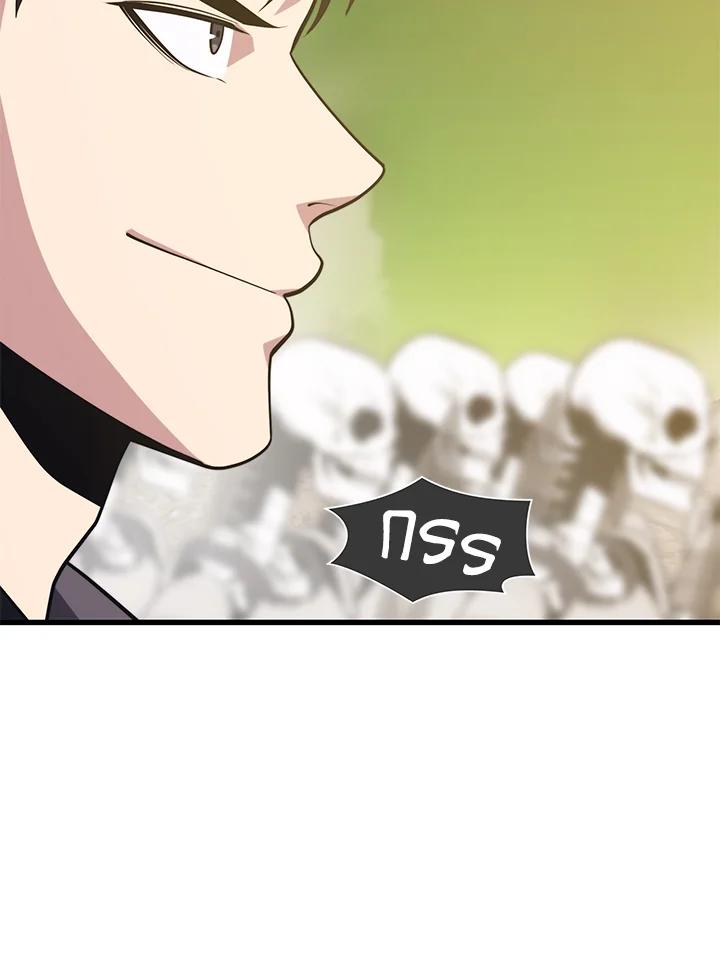 Doujin-Lc- อ่าน โดจิน มังฮวา เกาหลี ญี่ปุ่น จีน แปลไทย เนโครแมนเซอร์แห่งสถานีโซล ตอนที่ 1 2 3 4 5 6 7 8 9 10 11 12 13 14 ฟรี ไม่มีโฆษณา อ่าน โดจิน Manhwa เกาหลี ญี่ปุ่น จีน เรามีครบ คัดมาให้เน้นๆ โดจิน 18+ รับประกันความฟินโดย  Doujin Lc