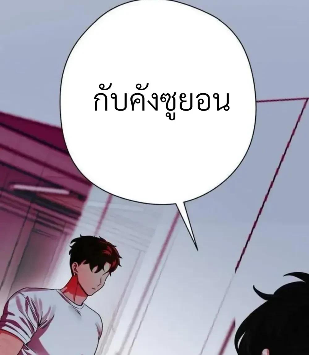 Manga-lc-com อ่านมังงะ อ่านการ์ตูน ออนไลน์ ฟรี Bully and Stalker ตอนที่ 1 2 3 4 5 6 7 8 9 10 11 12 13 14 ฟรี ไม่มีโฆษณา Manga-lc - อ่าน มังงะ อ่าน การ์ตูน ออนไลน์ อ่านมังงะ ฟรี