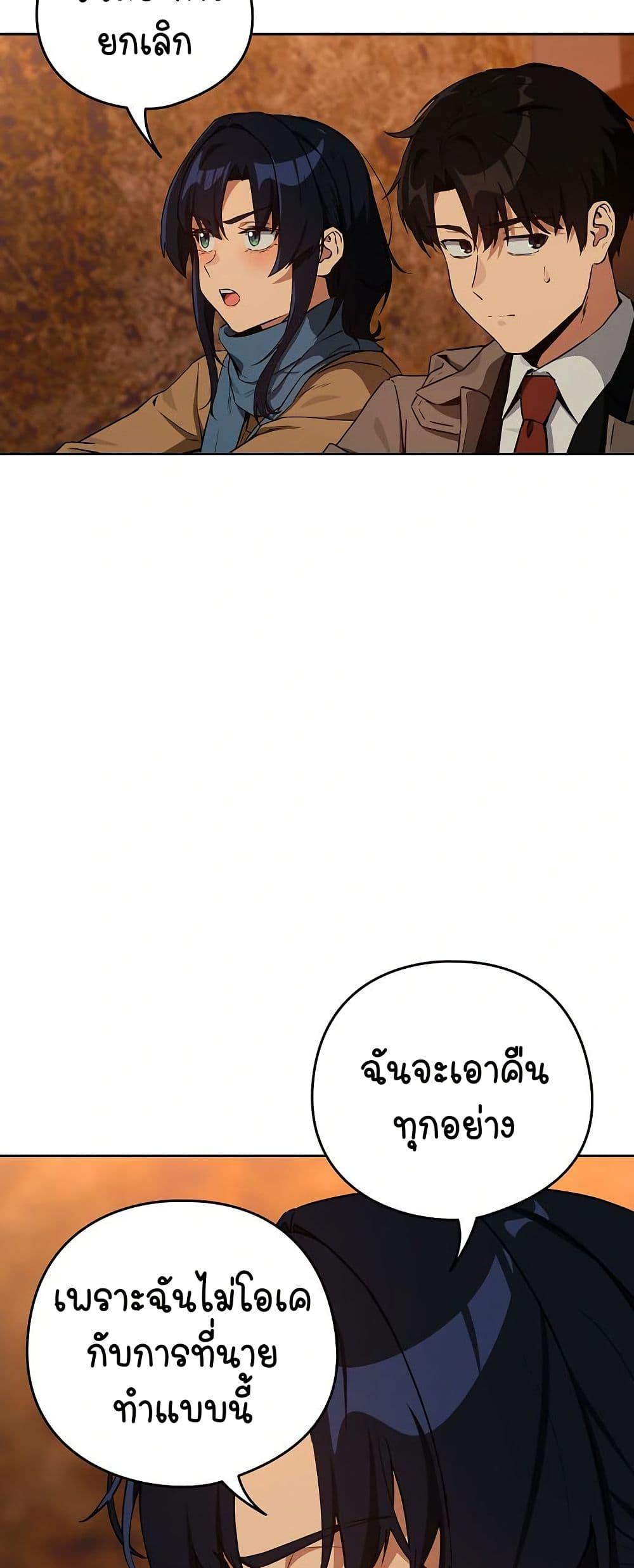 Doujin-Lc- อ่าน โดจิน มังฮวา เกาหลี ญี่ปุ่น จีน แปลไทย After Work Love ตอนที่ 1 2 3 4 5 6 7 8 9 10 11 12 13 14 ฟรี ไม่มีโฆษณา อ่าน โดจิน Manhwa เกาหลี ญี่ปุ่น จีน เรามีครบ คัดมาให้เน้นๆ โดจิน 18+ รับประกันความฟินโดย  Doujin Lc