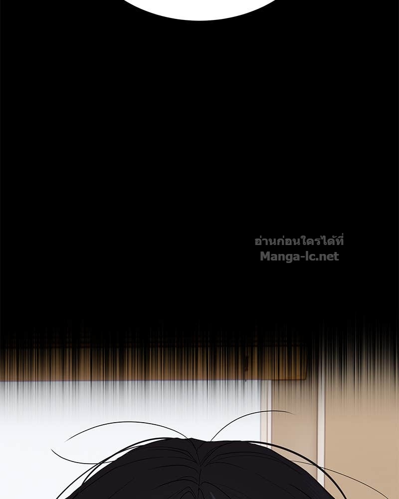 Doujin-Lc- อ่าน โดจิน มังฮวา เกาหลี ญี่ปุ่น จีน แปลไทย ข้าราชการพิเศษ ตอนที่ 1 2 3 4 5 6 7 8 9 10 11 12 13 14 ฟรี ไม่มีโฆษณา อ่าน โดจิน Manhwa เกาหลี ญี่ปุ่น จีน เรามีครบ คัดมาให้เน้นๆ โดจิน 18+ รับประกันความฟินโดย Doujin Lc