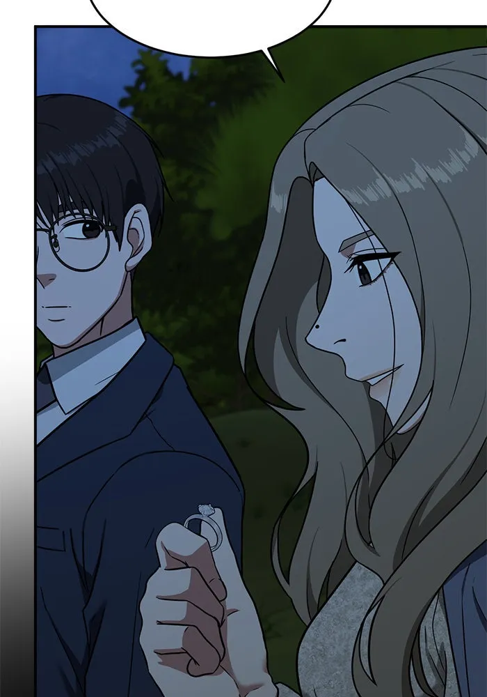 ช่วยเปลี่ยนฉันที ตอนที่ 75. ยอมินซอ 25 รูปที่ 53