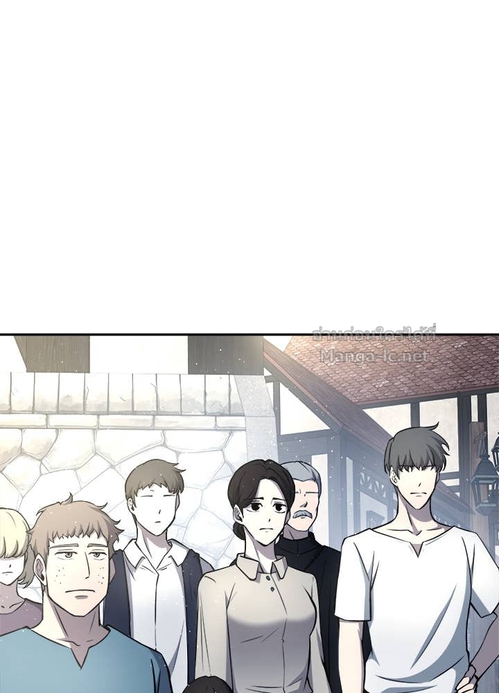 Doujin-Lc- อ่าน โดจิน มังฮวา เกาหลี ญี่ปุ่น จีน แปลไทย ผู้พิชิตเกมป้องกันฐาน ตอนที่ 1 2 3 4 5 6 7 8 9 10 11 12 13 14 ฟรี ไม่มีโฆษณา อ่าน โดจิน Manhwa เกาหลี ญี่ปุ่น จีน เรามีครบ คัดมาให้เน้นๆ โดจิน 18+ รับประกันความฟินโดย Doujin Lc