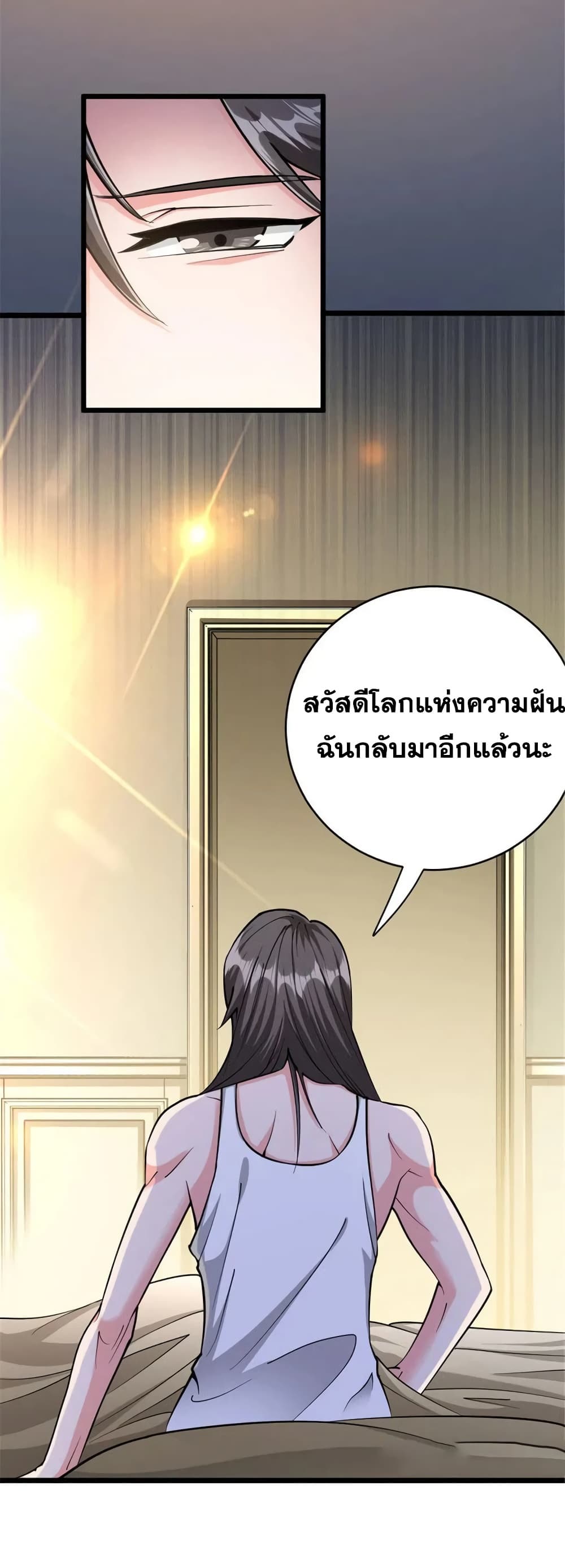 Manga-lc-com อ่านมังงะ อ่านการ์ตูน ออนไลน์ ฟรี Release That Witch ตอนที่ 1 2 3 4 5 6 7 8 9 10 11 12 13 14 ฟรี ไม่มีโฆษณา Manga-lc - อ่าน มังงะ อ่าน การ์ตูน ออนไลน์ อ่านมังงะ ฟรี