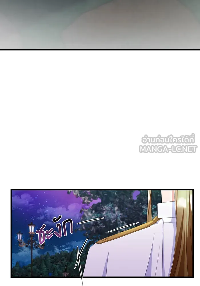 นางร้ายที่ไหนจะมีคุณธรรม ตอนที่ 79 รูปที่ 30