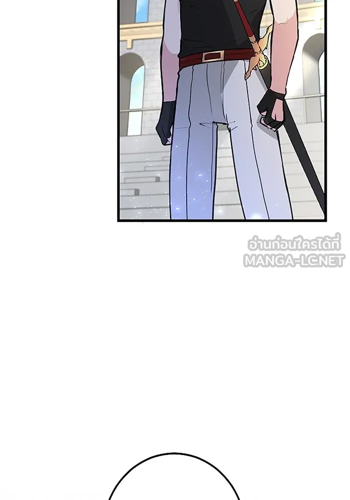 คุณหนูย้อนเวลามาเป็นอัศวิน ตอนที่ 14 รูปที่ 39