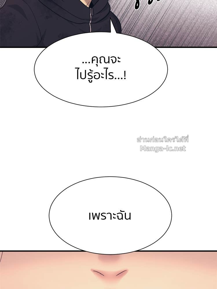 Doujin-Lc- อ่าน โดจิน มังฮวา เกาหลี ญี่ปุ่น จีน แปลไทย โคตรแกร่ง ตอนที่ 1 2 3 4 5 6 7 8 9 10 11 12 13 14 ฟรี ไม่มีโฆษณา อ่าน โดจิน Manhwa เกาหลี ญี่ปุ่น จีน เรามีครบ คัดมาให้เน้นๆ โดจิน 18+ รับประกันความฟินโดย Doujin Lc