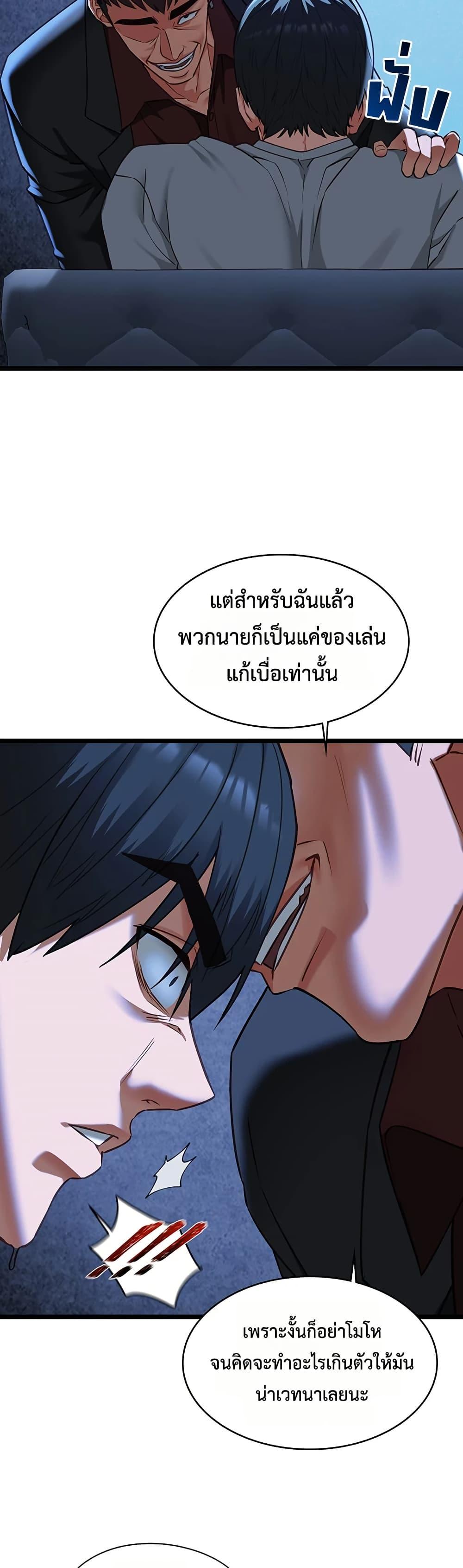 Doujin-Lc- อ่าน โดจิน มังฮวา เกาหลี ญี่ปุ่น จีน แปลไทย My Girlfriend Has Already ตอนที่ 1 2 3 4 5 6 7 8 9 10 11 12 13 14 ฟรี ไม่มีโฆษณา อ่าน โดจิน Manhwa เกาหลี ญี่ปุ่น จีน เรามีครบ คัดมาให้เน้นๆ โดจิน 18+ รับประกันความฟินโดย  Doujin Lc