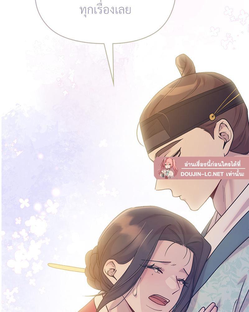 Doujin-Lc- อ่าน โดจิน มังฮวา เกาหลี ญี่ปุ่น จีน แปลไทย ดวงร้าย-ชะตารัก ตอนที่ 1 2 3 4 5 6 7 8 9 10 11 12 13 14 ฟรี ไม่มีโฆษณา อ่าน โดจิน Manhwa เกาหลี ญี่ปุ่น จีน เรามีครบ คัดมาให้เน้นๆ โดจิน 18+ รับประกันความฟินโดย  Doujin Lc