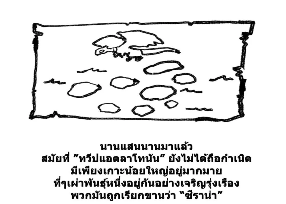 Manga-lc-com อ่านมังงะ อ่านการ์ตูน ออนไลน์ ฟรี Magus of the Library ตอนที่ 1 2 3 4 5 6 7 8 9 10 11 12 13 14 ฟรี ไม่มีโฆษณา Manga-lc - อ่าน มังงะ อ่าน การ์ตูน ออนไลน์ อ่านมังงะ ฟรี