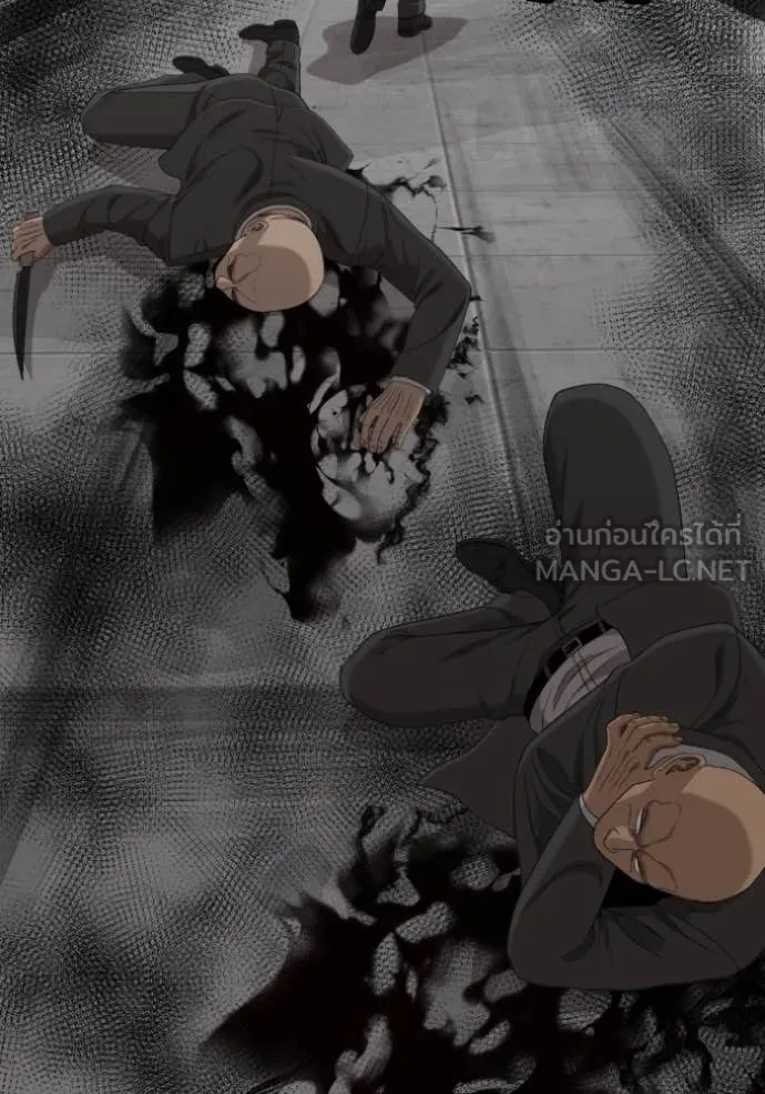 BAD GUY ตอนที่ 271 รูปที่ 112