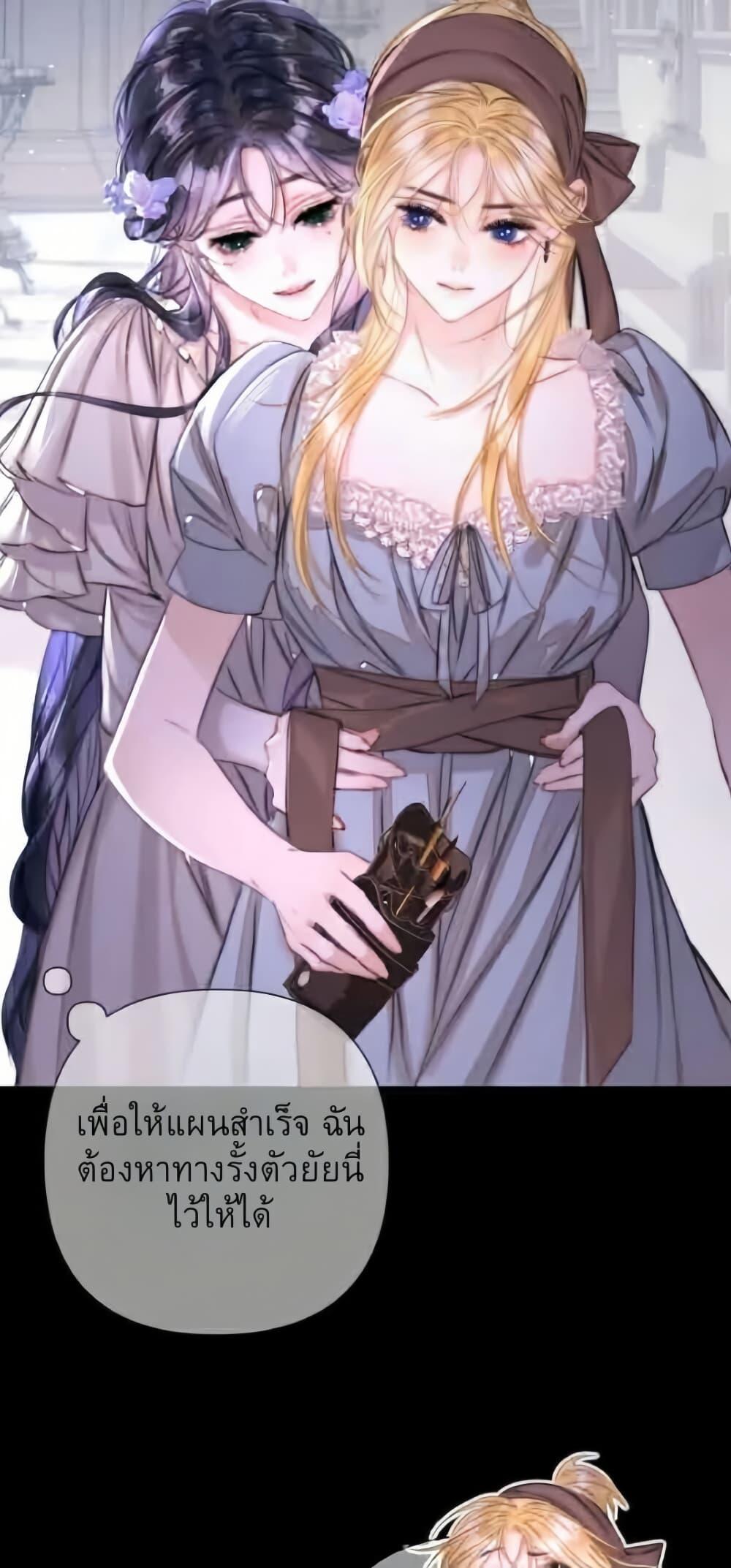 Manga-lc-com อ่านมังงะ อ่านการ์ตูน ออนไลน์ ฟรี Give Me Her Kiss ตอนที่ 1 2 3 4 5 6 7 8 9 10 11 12 13 14 ฟรี ไม่มีโฆษณา Manga-lc - อ่าน มังงะ อ่าน การ์ตูน ออนไลน์ อ่านมังงะ ฟรี