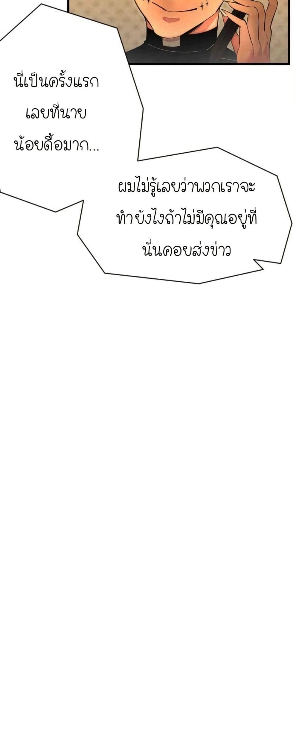 Manga-lc-com อ่านมังงะ อ่านการ์ตูน ออนไลน์ ฟรี The Skeleton Becomes a Cat Dad ตอนที่ 1 2 3 4 5 6 7 8 9 10 11 12 13 14 ฟรี ไม่มีโฆษณา Manga-lc - อ่าน มังงะ อ่าน การ์ตูน ออนไลน์ อ่านมังงะ ฟรี