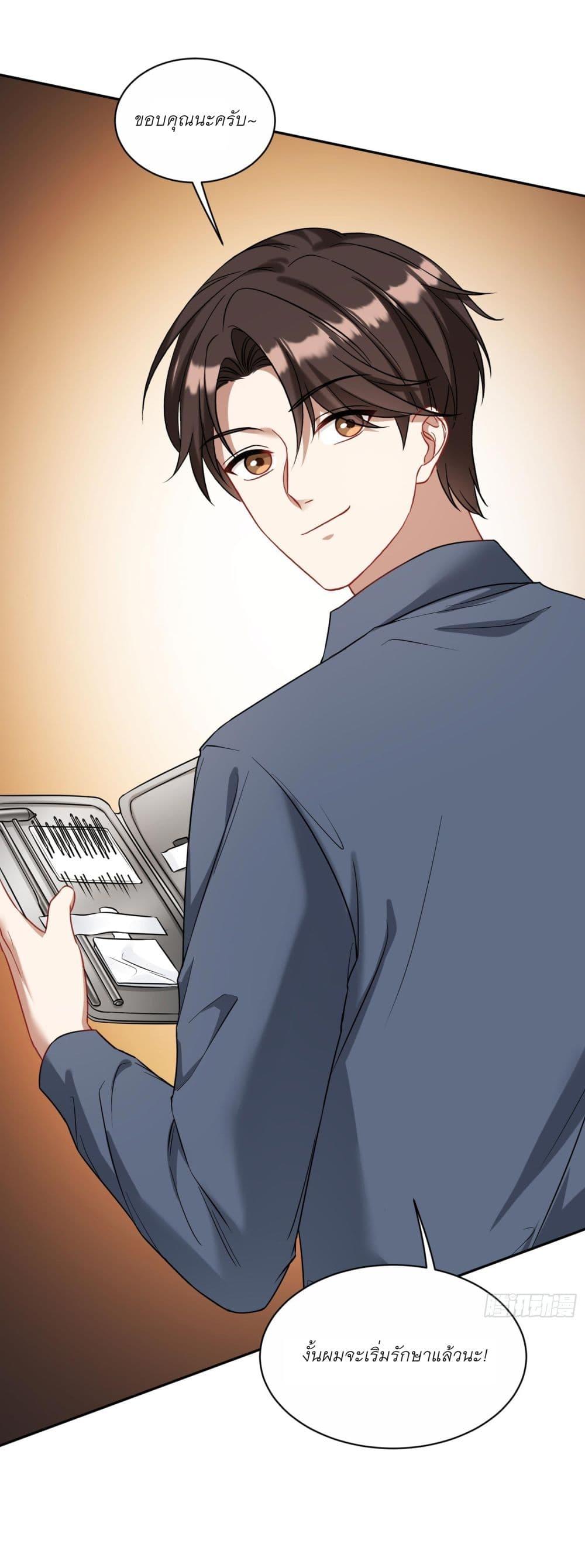 Manga-lc-com อ่านมังงะ อ่านการ์ตูน ออนไลน์ ฟรี Became a Billionaire After Dog Licking Improperly ตอนที่ 1 2 3 4 5 6 7 8 9 10 11 12 13 14 ฟรี ไม่มีโฆษณา Manga-lc - อ่าน มังงะ อ่าน การ์ตูน ออนไลน์ อ่านมังงะ ฟรี