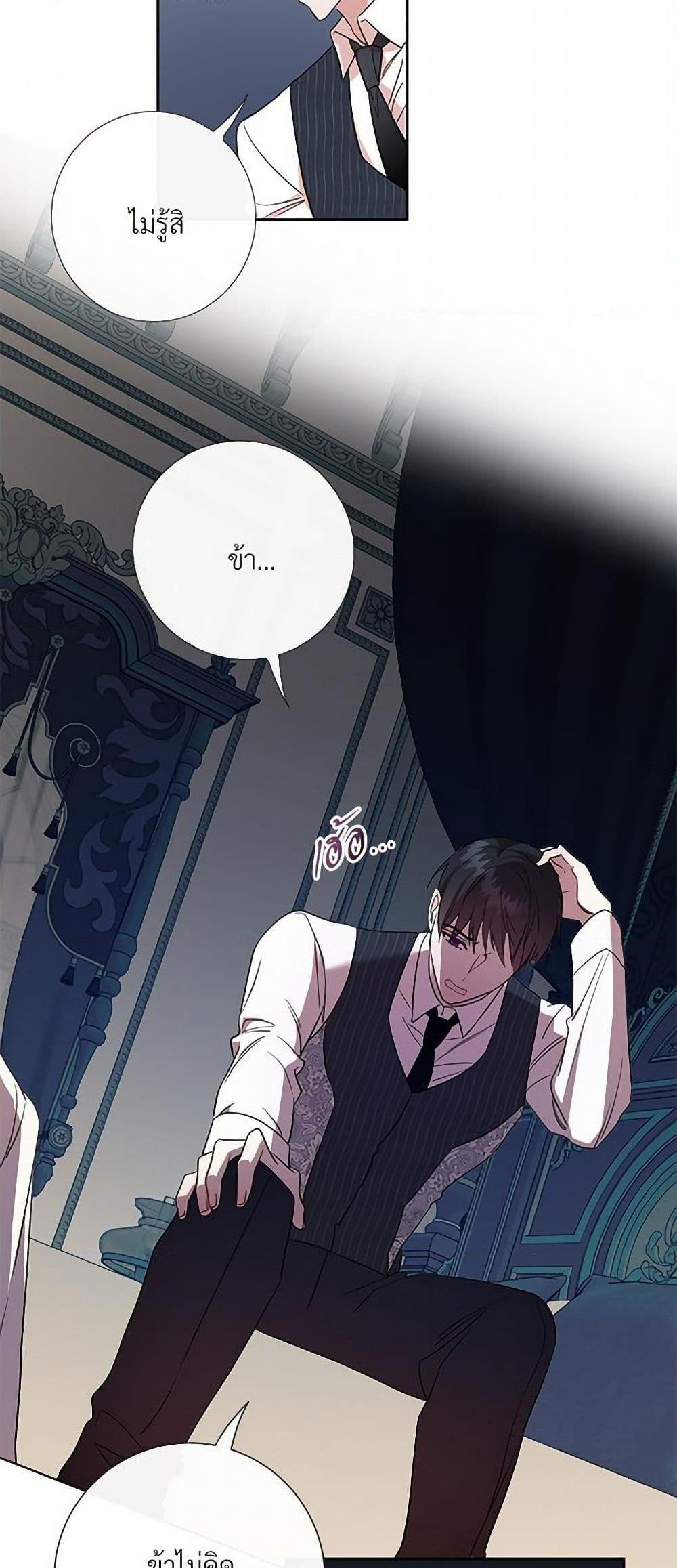 Manga-lc-com อ่านมังงะ อ่านการ์ตูน ออนไลน์ ฟรี Please Don’t Eat Me! ตอนที่ 1 2 3 4 5 6 7 8 9 10 11 12 13 14 ฟรี ไม่มีโฆษณา Manga-lc - อ่าน มังงะ อ่าน การ์ตูน ออนไลน์ อ่านมังงะ ฟรี