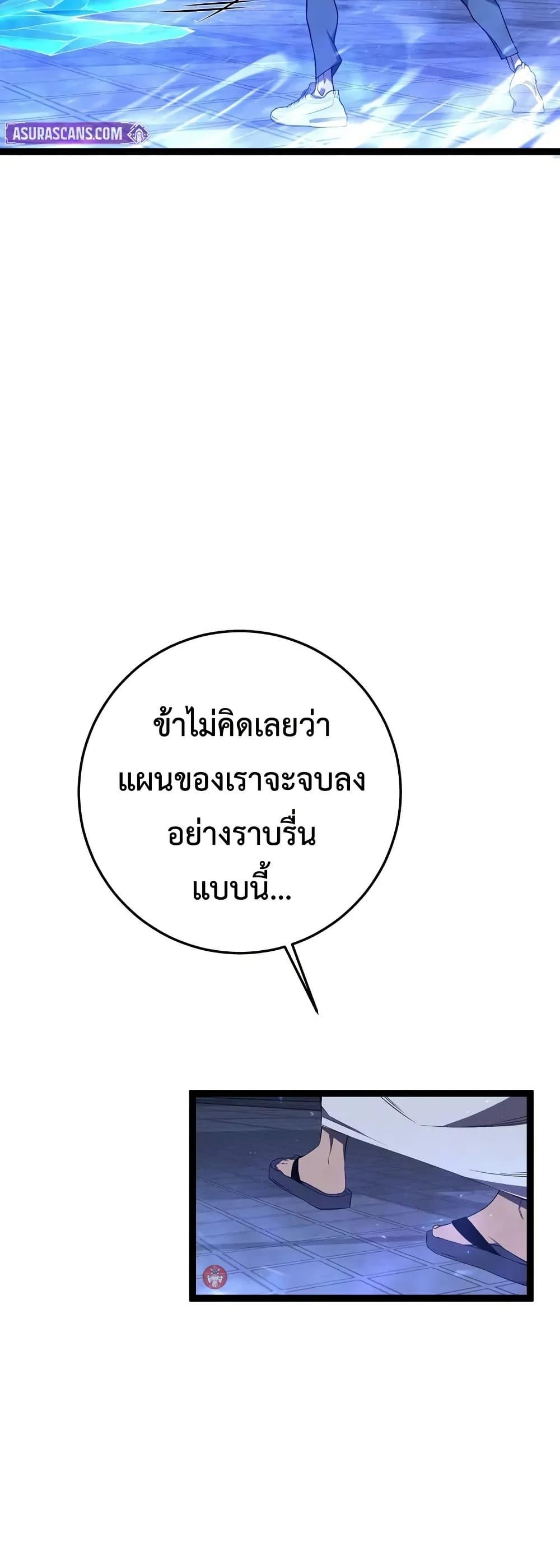 Manga-lc-com อ่านมังงะ อ่านการ์ตูน ออนไลน์ ฟรี Your Talent is Mine ตอนที่ 1 2 3 4 5 6 7 8 9 10 11 12 13 14 ฟรี ไม่มีโฆษณา Manga-lc - อ่าน มังงะ อ่าน การ์ตูน ออนไลน์ อ่านมังงะ ฟรี