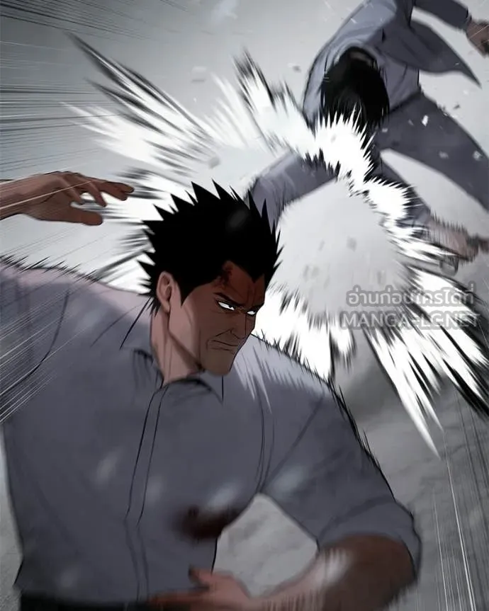 Baek XX ตอนที่ 149 รูปที่ 117