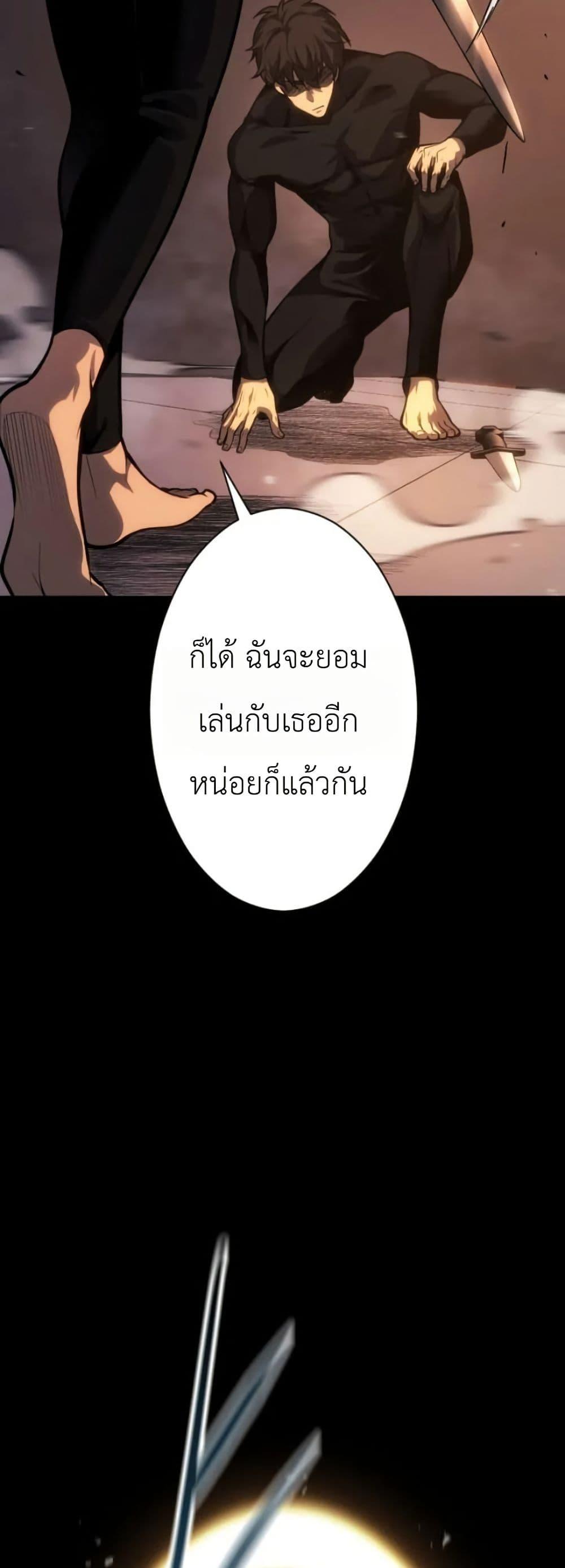 Manga-lc-com อ่านมังงะ อ่านการ์ตูน ออนไลน์ ฟรี Return of the Reaper Assassin ตอนที่ 1 2 3 4 5 6 7 8 9 10 11 12 13 14 ฟรี ไม่มีโฆษณา Manga-lc - อ่าน มังงะ อ่าน การ์ตูน ออนไลน์ อ่านมังงะ ฟรี