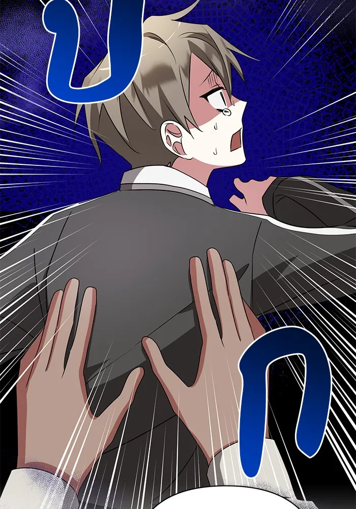 อะคาเดมีนี้เห็นทีจะเจ๊ง ตอนที่ 26 รูปที่ 61