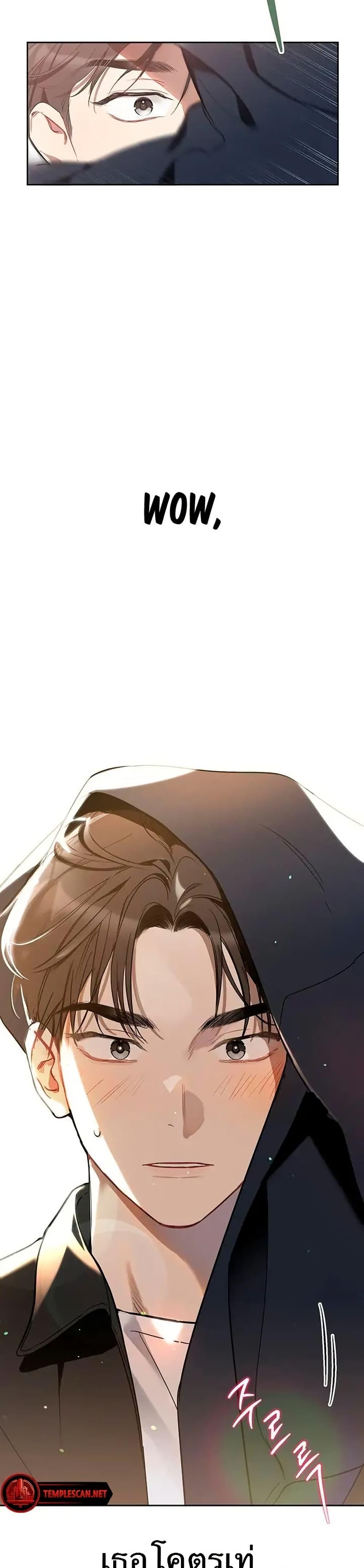 Manga-lc-com อ่านมังงะ อ่านการ์ตูน ออนไลน์ ฟรี Misfortune at Work ตอนที่ 1 2 3 4 5 6 7 8 9 10 11 12 13 14 ฟรี ไม่มีโฆษณา Manga-lc - อ่าน มังงะ อ่าน การ์ตูน ออนไลน์ อ่านมังงะ ฟรี