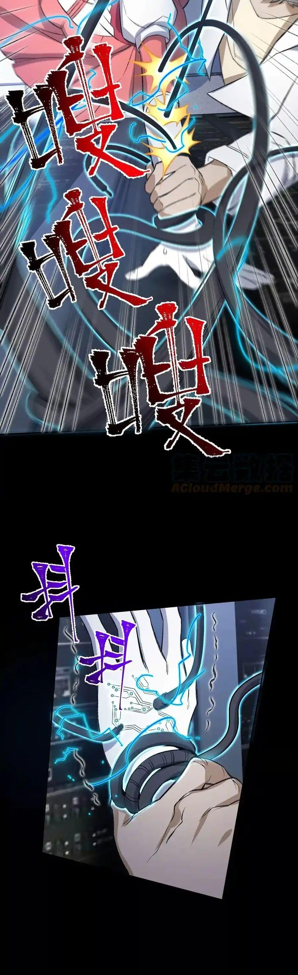 Manga-lc-com อ่านมังงะ อ่านการ์ตูน ออนไลน์ ฟรี An Hai Ji Yuan ตอนที่ 1 2 3 4 5 6 7 8 9 10 11 12 13 14 ฟรี ไม่มีโฆษณา Manga-lc - อ่าน มังงะ อ่าน การ์ตูน ออนไลน์ อ่านมังงะ ฟรี