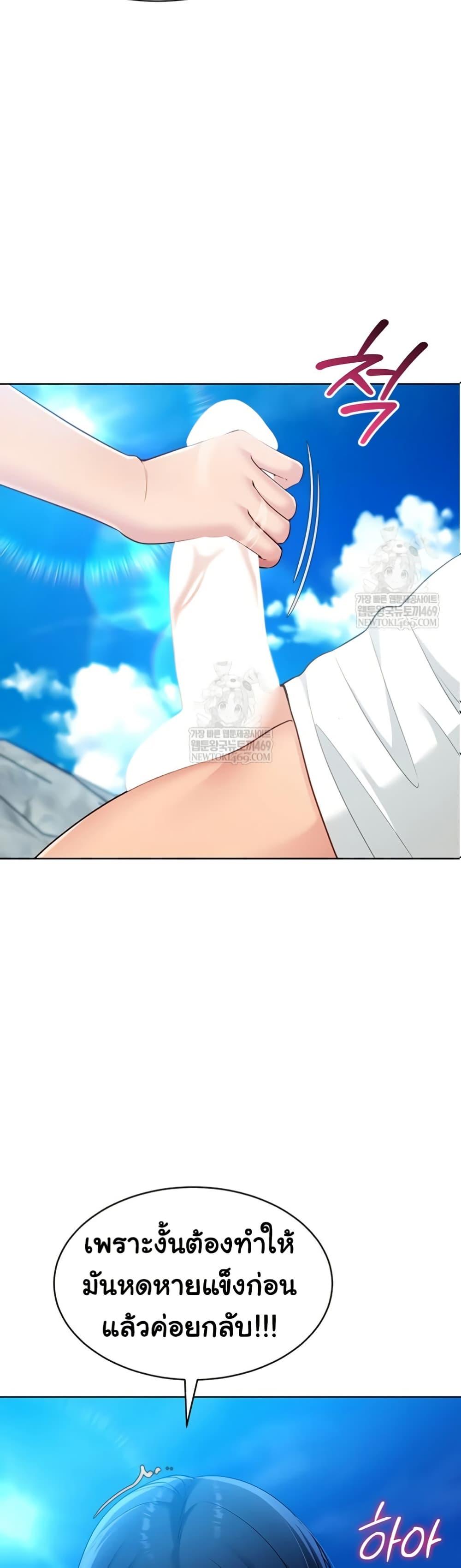 Doujin-Lc- อ่าน โดจิน มังฮวา เกาหลี ญี่ปุ่น จีน แปลไทย Set it ตอนที่ 1 2 3 4 5 6 7 8 9 10 11 12 13 14 ฟรี ไม่มีโฆษณา อ่าน โดจิน Manhwa เกาหลี ญี่ปุ่น จีน เรามีครบ คัดมาให้เน้นๆ โดจิน 18+ รับประกันความฟินโดย  Doujin Lc