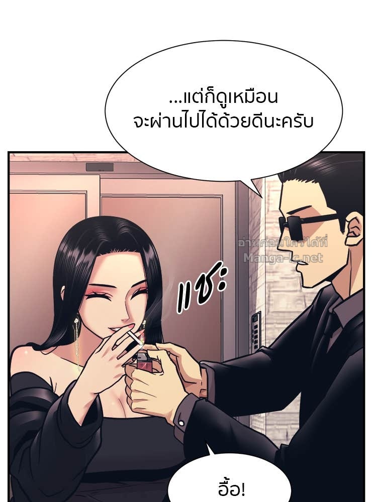 Doujin-Lc- อ่าน โดจิน มังฮวา เกาหลี ญี่ปุ่น จีน แปลไทย โคตรแกร่ง ตอนที่ 1 2 3 4 5 6 7 8 9 10 11 12 13 14 ฟรี ไม่มีโฆษณา อ่าน โดจิน Manhwa เกาหลี ญี่ปุ่น จีน เรามีครบ คัดมาให้เน้นๆ โดจิน 18+ รับประกันความฟินโดย Doujin Lc