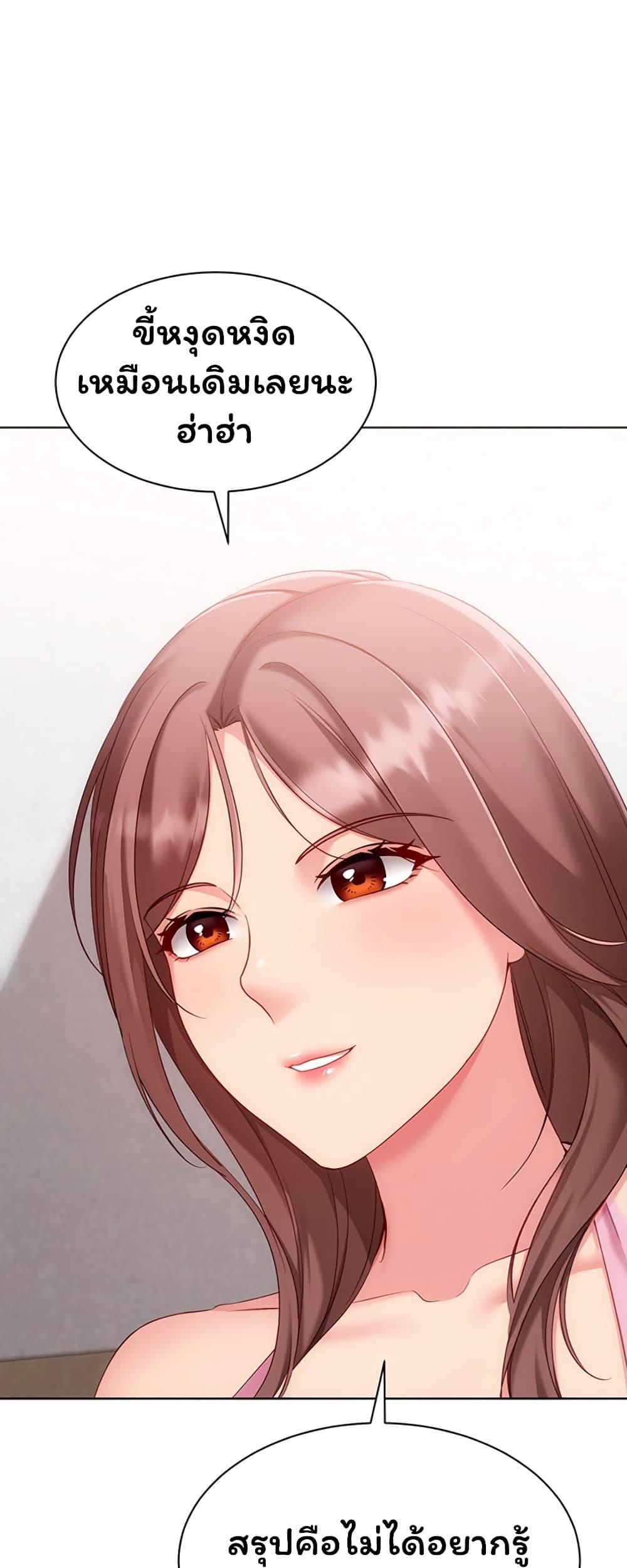 Doujin-Lc- อ่าน โดจิน มังฮวา เกาหลี ญี่ปุ่น จีน แปลไทย Set It! ตอนที่ 1 2 3 4 5 6 7 8 9 10 11 12 13 14 ฟรี ไม่มีโฆษณา อ่าน โดจิน Manhwa เกาหลี ญี่ปุ่น จีน เรามีครบ คัดมาให้เน้นๆ โดจิน 18+ รับประกันความฟินโดย  Doujin Lc