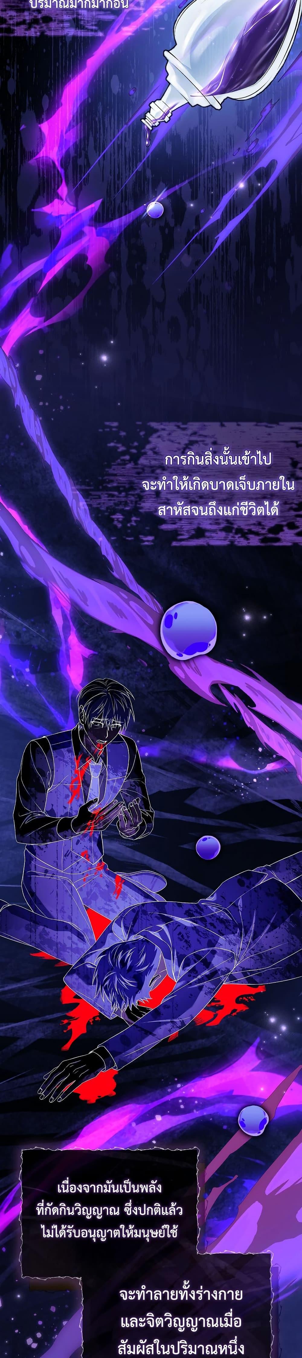 Manga-lc-com อ่านมังงะ อ่านการ์ตูน ออนไลน์ ฟรี The Father and the Daughter ตอนที่ 1 2 3 4 5 6 7 8 9 10 11 12 13 14 ฟรี ไม่มีโฆษณา Manga-lc - อ่าน มังงะ อ่าน การ์ตูน ออนไลน์ อ่านมังงะ ฟรี