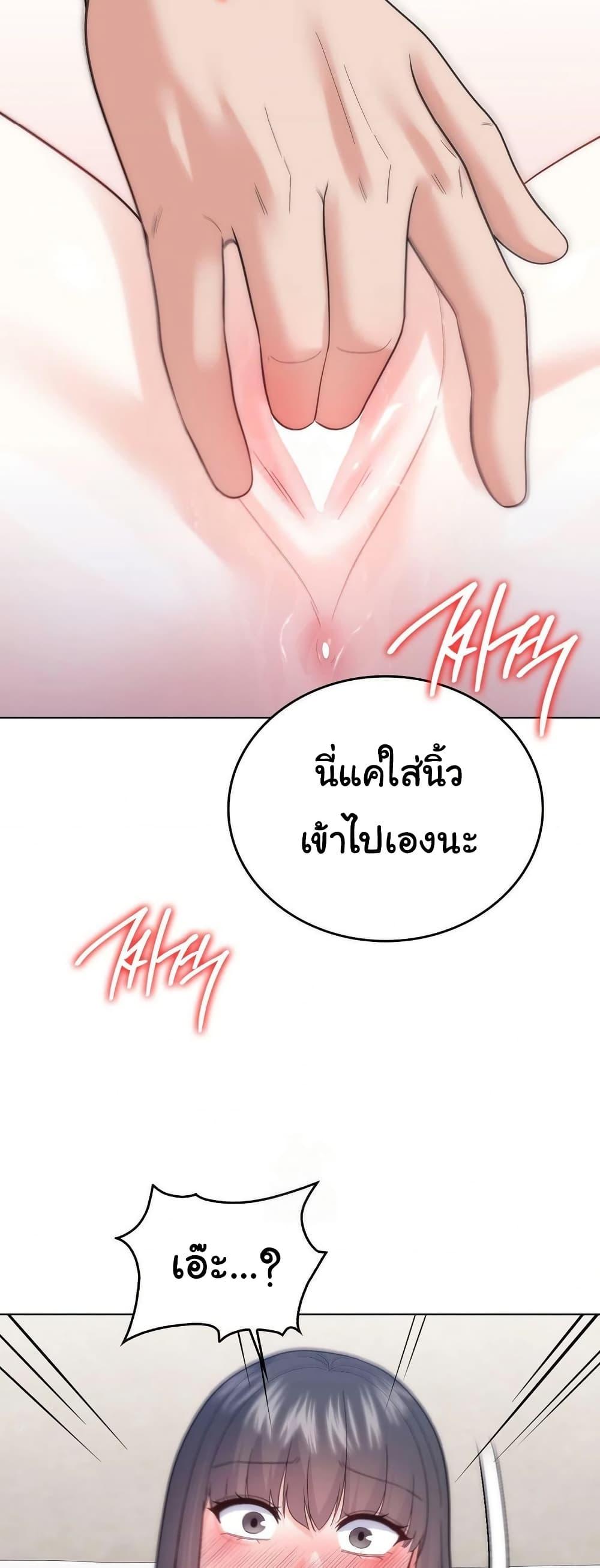 Doujin-Lc- อ่าน โดจิน มังฮวา เกาหลี ญี่ปุ่น จีน แปลไทย No Uploads Today ตอนที่ 1 2 3 4 5 6 7 8 9 10 11 12 13 14 ฟรี ไม่มีโฆษณา อ่าน โดจิน Manhwa เกาหลี ญี่ปุ่น จีน เรามีครบ คัดมาให้เน้นๆ โดจิน 18+ รับประกันความฟินโดย  Doujin Lc