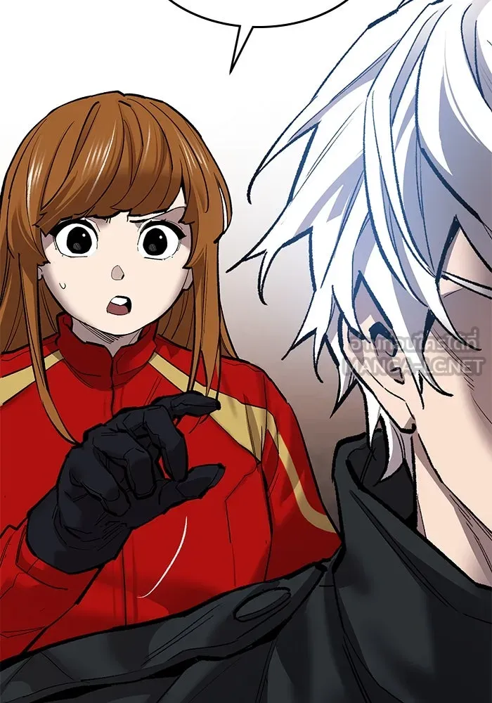 ยอดคนเลเวลทะลุ ตอนที่ 88 สุดยอดนักเวท รูปที่ 105