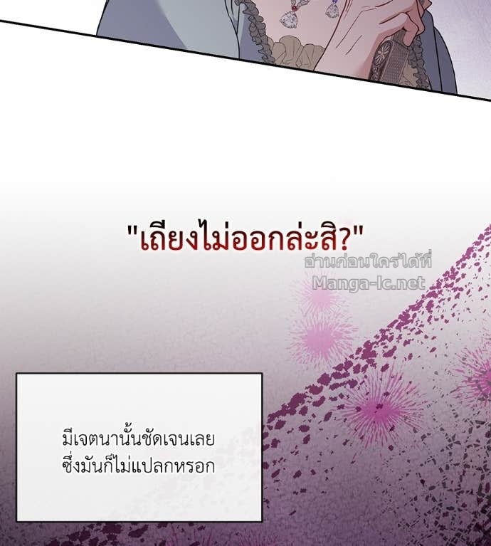 Doujin-Lc- อ่าน โดจิน มังฮวา เกาหลี ญี่ปุ่น จีน แปลไทย คิดว่าการบิดเบือนต้นฉบับ มันทำได้ง่าย ๆ หรือไง ตอนที่ 1 2 3 4 5 6 7 8 9 10 11 12 13 14 ฟรี ไม่มีโฆษณา อ่าน โดจิน Manhwa เกาหลี ญี่ปุ่น จีน เรามีครบ คัดมาให้เน้นๆ โดจิน 18+ รับประกันความฟินโดย Doujin Lc