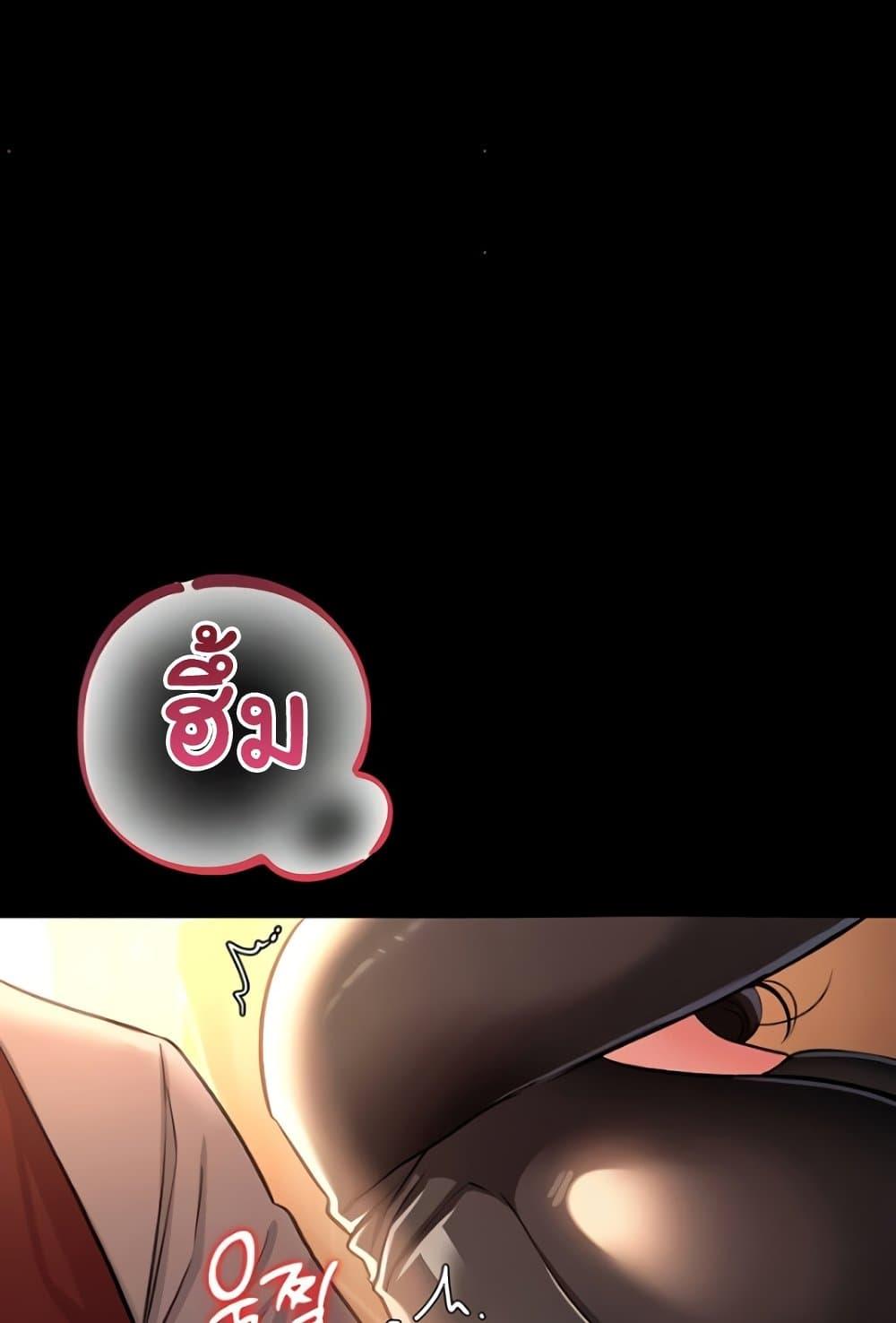 Doujin-Lc- อ่าน โดจิน มังฮวา เกาหลี ญี่ปุ่น จีน แปลไทย Risky Deals and the Girl Next Doo ตอนที่ 1 2 3 4 5 6 7 8 9 10 11 12 13 14 ฟรี ไม่มีโฆษณา อ่าน โดจิน Manhwa เกาหลี ญี่ปุ่น จีน เรามีครบ คัดมาให้เน้นๆ โดจิน 18+ รับประกันความฟินโดย  Doujin Lc