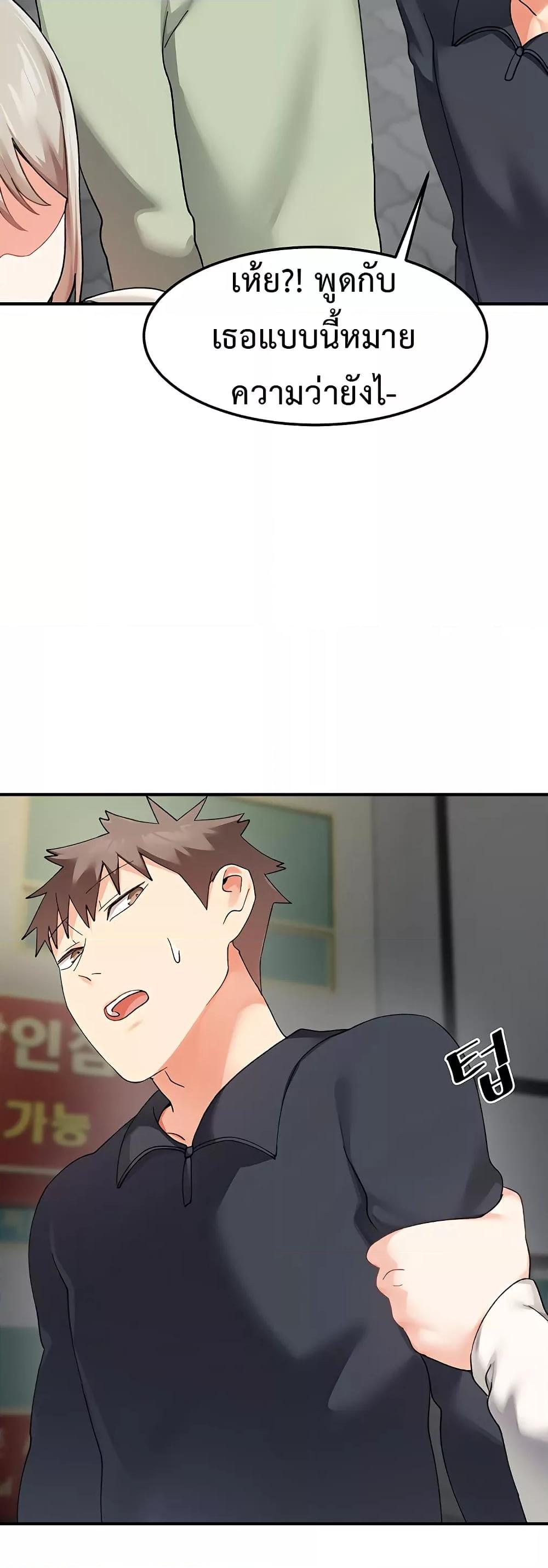 Doujin-Lc- อ่าน โดจิน มังฮวา เกาหลี ญี่ปุ่น จีน แปลไทย Doppelganger Female Friends ตอนที่ 1 2 3 4 5 6 7 8 9 10 11 12 13 14 ฟรี ไม่มีโฆษณา อ่าน โดจิน Manhwa เกาหลี ญี่ปุ่น จีน เรามีครบ คัดมาให้เน้นๆ โดจิน 18+ รับประกันความฟินโดย  Doujin Lc