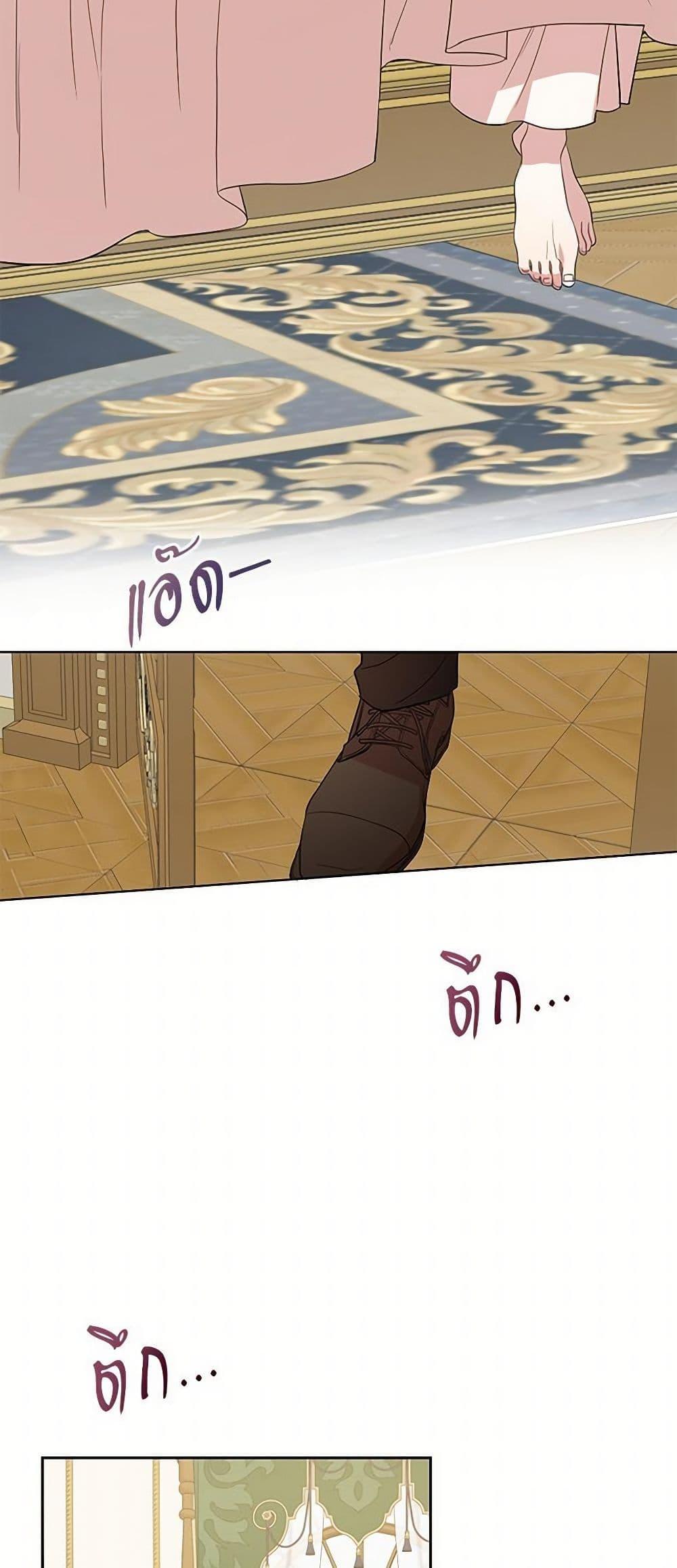 Manga-lc-com อ่านมังงะ อ่านการ์ตูน ออนไลน์ ฟรี Please Don’t Eat Me! ตอนที่ 1 2 3 4 5 6 7 8 9 10 11 12 13 14 ฟรี ไม่มีโฆษณา Manga-lc - อ่าน มังงะ อ่าน การ์ตูน ออนไลน์ อ่านมังงะ ฟรี