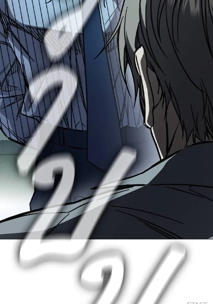 Study Group ตอนที่ 242 รูปที่ 172