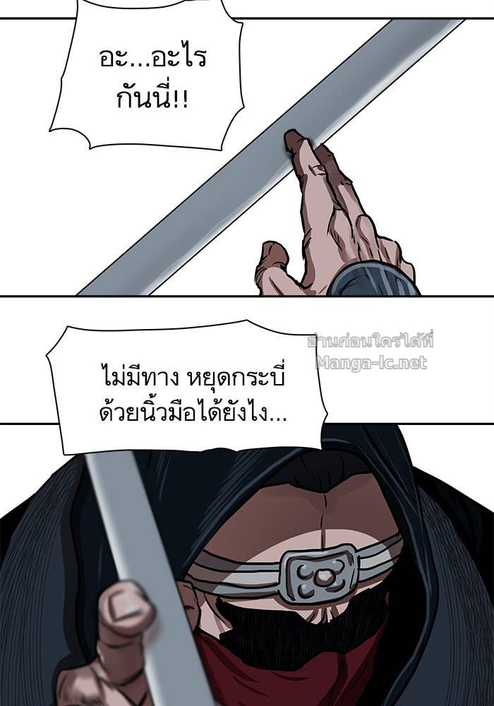 Doujin-Lc- อ่าน โดจิน มังฮวา เกาหลี ญี่ปุ่น จีน แปลไทย องครักษ์แห่งอัครสกุลจาง ตอนที่ 1 2 3 4 5 6 7 8 9 10 11 12 13 14 ฟรี ไม่มีโฆษณา อ่าน โดจิน Manhwa เกาหลี ญี่ปุ่น จีน เรามีครบ คัดมาให้เน้นๆ โดจิน 18+ รับประกันความฟินโดย Doujin Lc