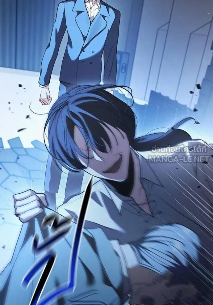 ออร่าดาราอัจฉริยะ ตอนที่ 31 รูปที่ 39