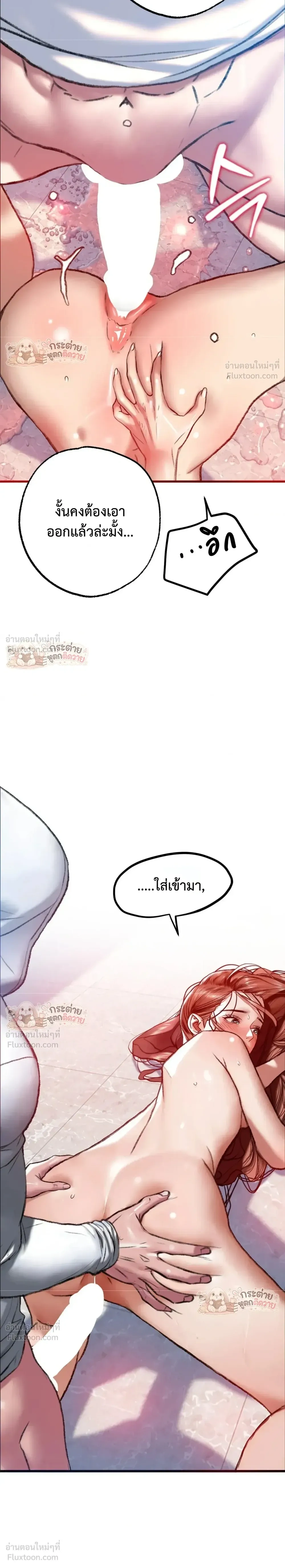 Doujin-Lc- อ่าน โดจิน มังฮวา เกาหลี ญี่ปุ่น จีน แปลไทย Pervert Picking Perverts คนวิปริตที่เลือกคบแต่คนวิปริตด้วยกัน ตอนที่ 1 2 3 4 5 6 7 8 9 10 11 12 13 14 ฟรี ไม่มีโฆษณา อ่าน โดจิน Manhwa เกาหลี ญี่ปุ่น จีน เรามีครบ คัดมาให้เน้นๆ โดจิน 18+ รับประกันความฟินโดย  Doujin Lc