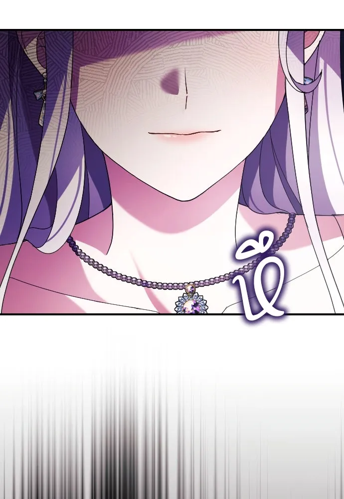 หมาป่าคู่เคียงบัลลังก์ ตอนที่ 6 รูปที่ 26