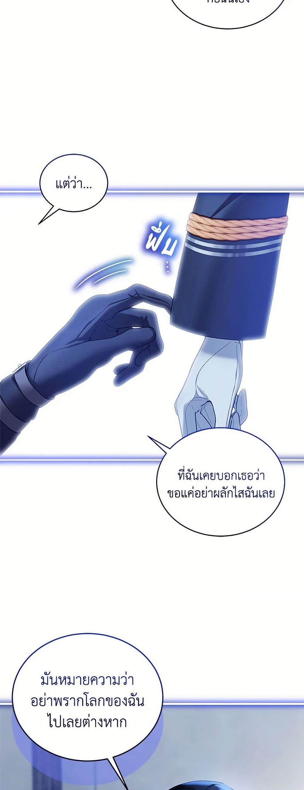 Manga-lc-com อ่านมังงะ อ่านการ์ตูน ออนไลน์ ฟรี The Little Lady Behind the Scenes ตอนที่ 1 2 3 4 5 6 7 8 9 10 11 12 13 14 ฟรี ไม่มีโฆษณา Manga-lc - อ่าน มังงะ อ่าน การ์ตูน ออนไลน์ อ่านมังงะ ฟรี