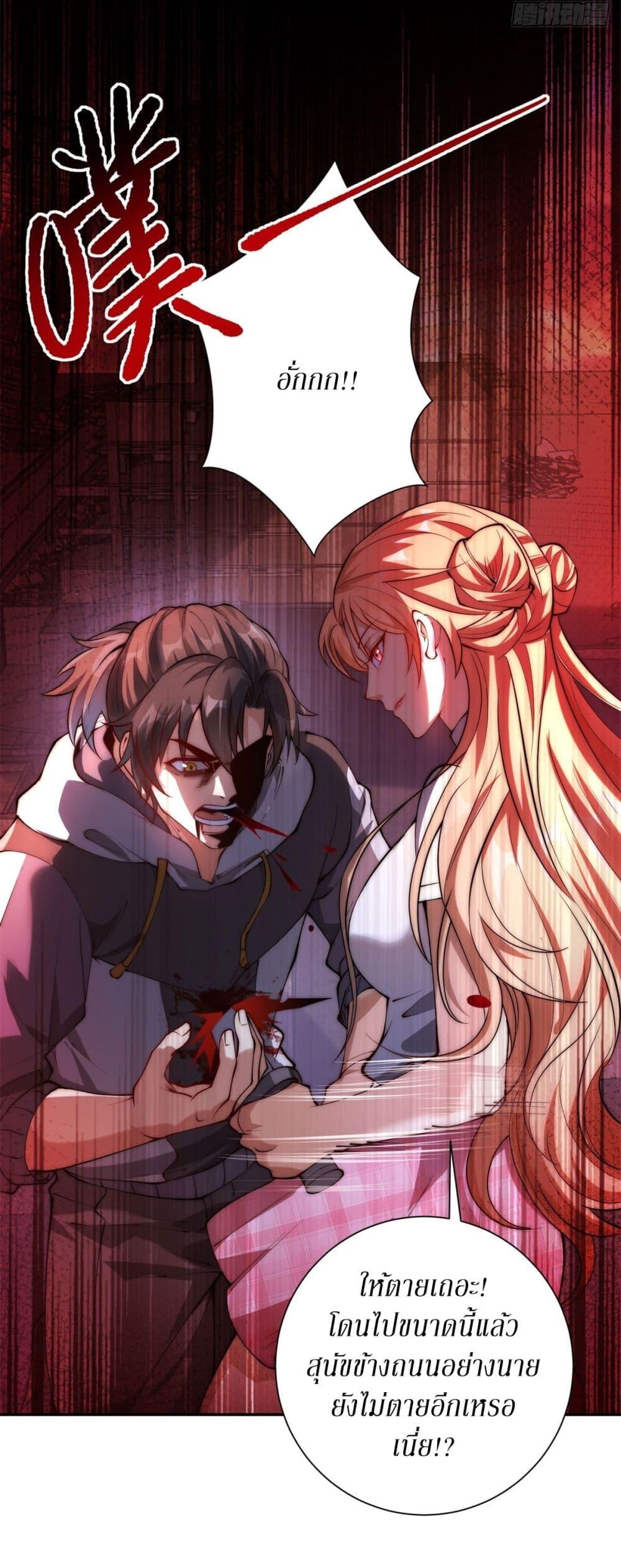 Manga-lc-com อ่านมังงะ อ่านการ์ตูน ออนไลน์ ฟรี After Being Reincarnated, I Will Reach the Top With My Divergent Cheats ตอนที่ 1 2 3 4 5 6 7 8 9 10 11 12 13 14 ฟรี ไม่มีโฆษณา Manga-lc - อ่าน มังงะ อ่าน การ์ตูน ออนไลน์ อ่านมังงะ ฟรี