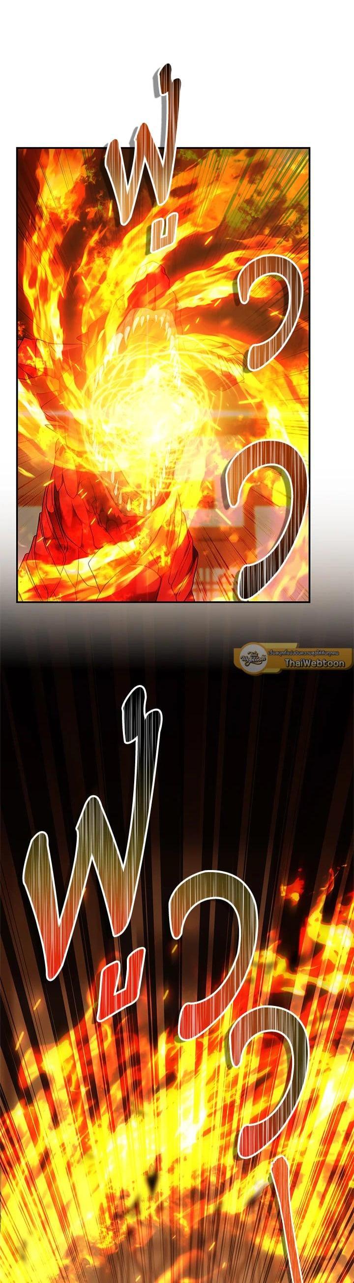 Manga-lc-com อ่านมังงะ อ่านการ์ตูน ออนไลน์ ฟรี Second Life Ranker ตอนที่ 1 2 3 4 5 6 7 8 9 10 11 12 13 14 ฟรี ไม่มีโฆษณา Manga-lc - อ่าน มังงะ อ่าน การ์ตูน ออนไลน์ อ่านมังงะ ฟรี