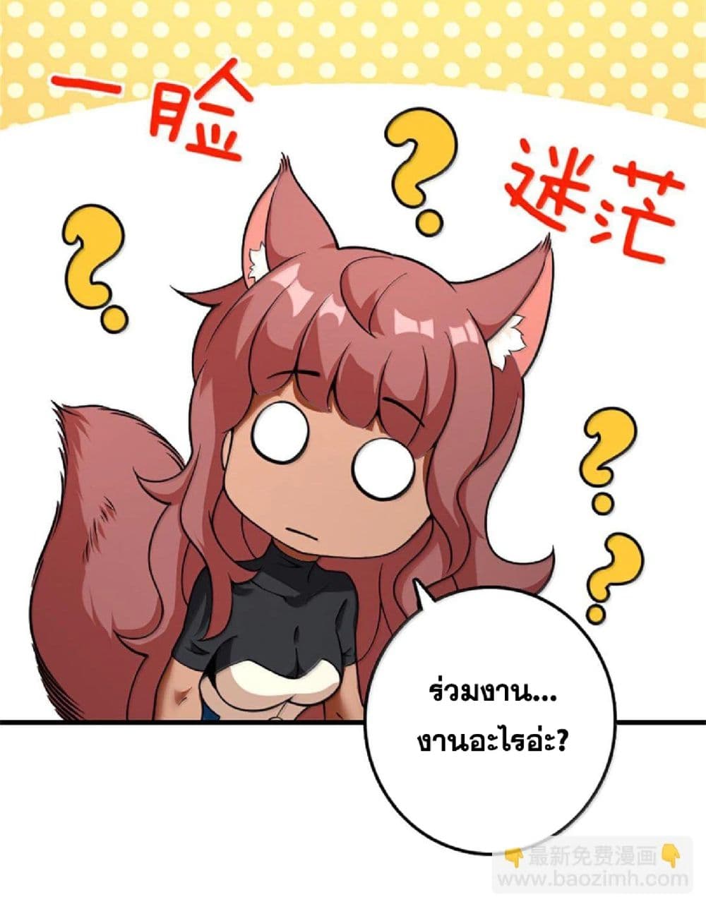 Manga-lc-com อ่านมังงะ อ่านการ์ตูน ออนไลน์ ฟรี Release That Witch ตอนที่ 1 2 3 4 5 6 7 8 9 10 11 12 13 14 ฟรี ไม่มีโฆษณา Manga-lc - อ่าน มังงะ อ่าน การ์ตูน ออนไลน์ อ่านมังงะ ฟรี