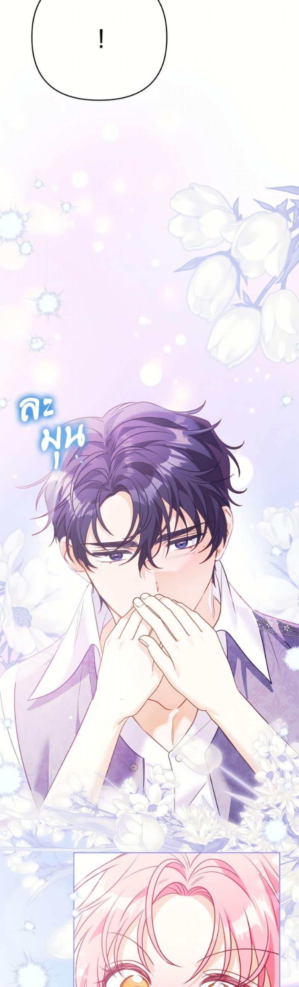 Manga-lc-com อ่านมังงะ อ่านการ์ตูน ออนไลน์ ฟรี I Thought You Were a Time-Limited Husband ตอนที่ 1 2 3 4 5 6 7 8 9 10 11 12 13 14 ฟรี ไม่มีโฆษณา Manga-lc - อ่าน มังงะ อ่าน การ์ตูน ออนไลน์ อ่านมังงะ ฟรี